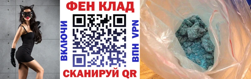Amphetamine Premium  Когалым 