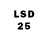 LSD-25 экстази кислота YouTuber00