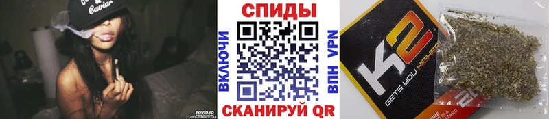 Бутират вода  Когалым 