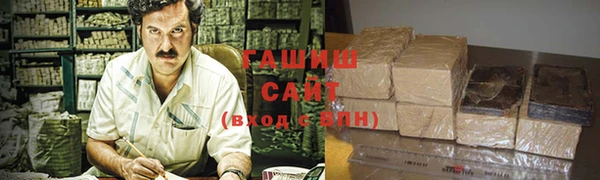герыч Иннополис