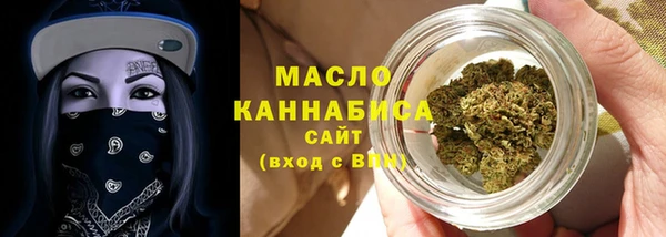 герыч Иннополис