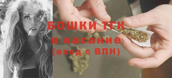 герыч Иннополис