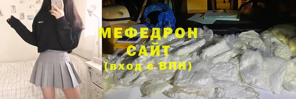 прущие грибы Инта