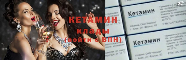герыч Иннополис