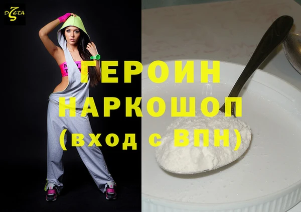 соль ск Инсар