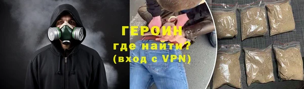 соль ск Инсар