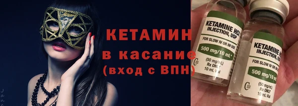 герыч Иннополис