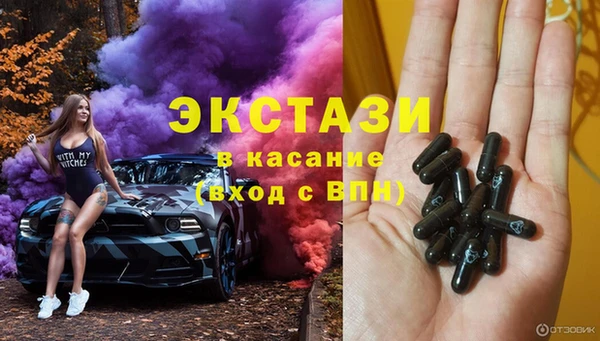 герыч Иннополис