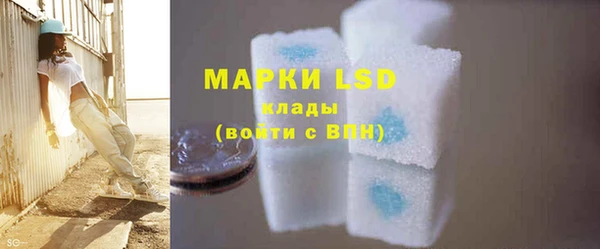 герыч Иннополис
