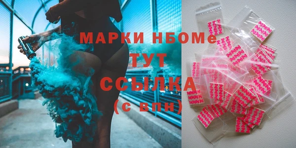 герыч Иннополис