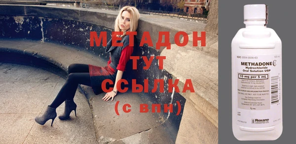 соль ск Инсар