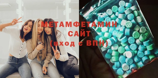 герыч Иннополис