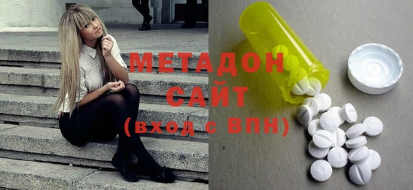 соль ск Инсар