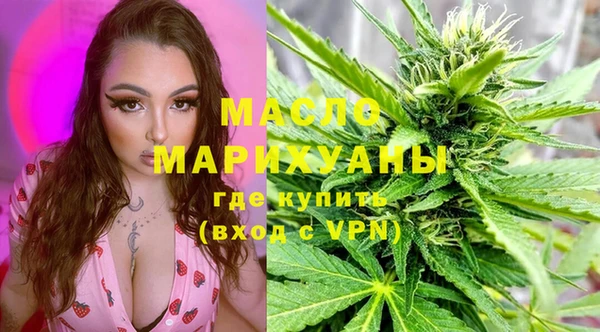 герыч Иннополис