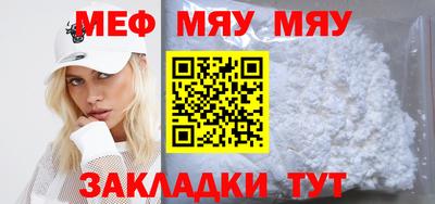 кокаин VHQ Конаково