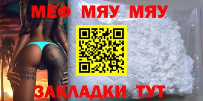 наркотики Коммунар