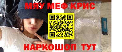 наркотики Коммунар