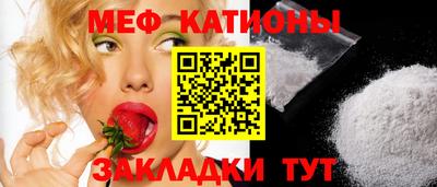 наркотики Коммунар