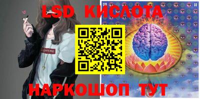 кокаин VHQ Конаково