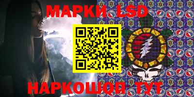 наркотики Коммунар