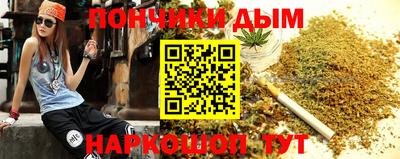 мяу мяу мука Комсомольск-на-Амуре