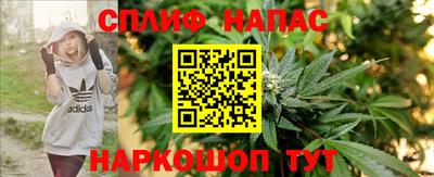 мяу мяу мука Комсомольск-на-Амуре