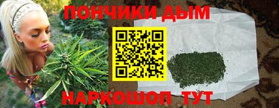 кокаин VHQ Конаково