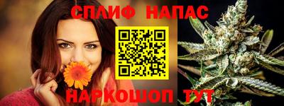 кокаин VHQ Конаково