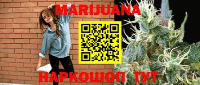 наркотики Коммунар