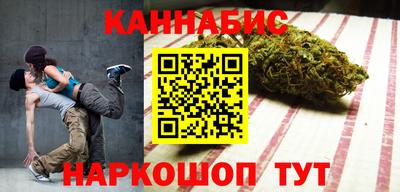 кокаин VHQ Конаково
