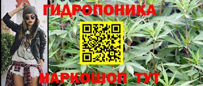 наркотики Коммунар