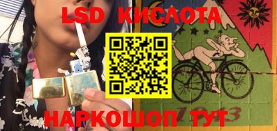 кокаин VHQ Конаково