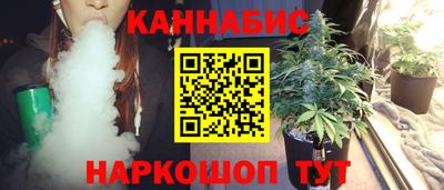 мяу мяу мука Комсомольск-на-Амуре