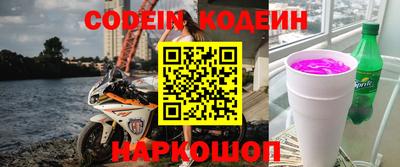 кокаин VHQ Конаково