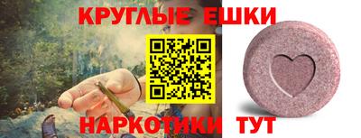 кокаин VHQ Конаково