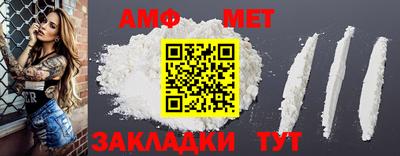 кокаин VHQ Конаково