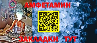 кокаин VHQ Конаково