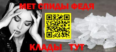 мяу мяу мука Комсомольск-на-Амуре