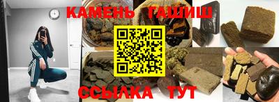 кокаин VHQ Конаково