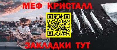 наркотики Коммунар