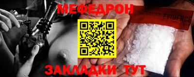наркотики Коммунар