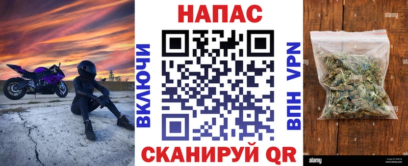 мега сайт  Когалым  Бошки Шишки THC 21% 